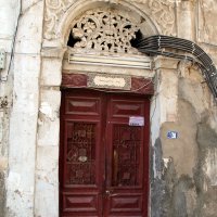 IMG_3070