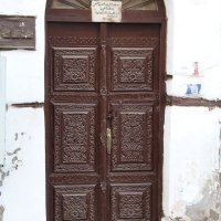 IMG_3090